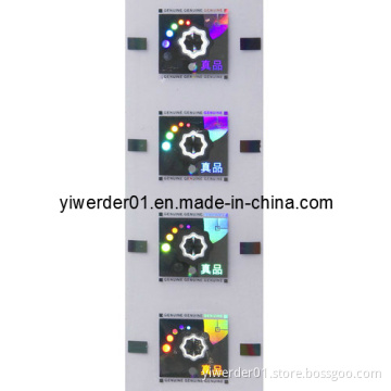 Customized Hologram in Roll Printing (H-091)